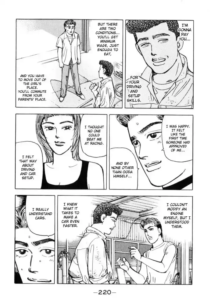 Wangan Midnight Chapter 56 12